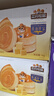 三只松鼠黄油纯牛奶面包1000g 蛋糕早餐食品休闲零食办公室下午茶点心代餐 实拍图