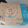 蒙牛特仑苏【0脂肪礼盒装】脱脂纯牛奶 250ml×16盒(3.6g优质乳蛋白)  实拍图