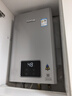 林内（Rinnai）【小蛮腰Pro plus】13升极光灰燃气热水器【家电国家补贴15%】 进口恒温芯 13GD33（JSQ26-GD33） 实拍图