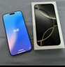 Apple/苹果 iPhone 16 Pro Max（A3297）256GB 原色钛金属 支持移动联通电信5G 双卡双待手机 实拍图