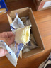 豪士面包菠萝口袋夹心750g 早餐面包休闲零食乳酸菌代餐食品 实拍图