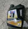 美孚（Mobil）美孚1号极光银美孚先进全合成汽机油 5W-30 SP级4L 新老包装发货 实拍图