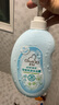 启初宝宝儿童洗发水沐浴露儿童沐浴露洗发水二合一600ml*2 四季通用 实拍图