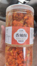 昊磊堂香辣酥香脆椒 5斤炸辣椒花生商用特产重庆油炸下酒菜零食小吃 (1罐1斤)香辣酥500g 实拍图