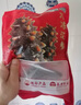 辽参大连有机冷冻海参2斤20-24只非即食京东自营礼盒装独立包装正品 实拍图