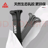 匹克瑜伽弹力绳弹力带阻力带男女力量训练拉力带拉力器 引体向上浅蓝 实拍图