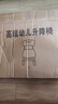 希伯熊  幼儿园写字椅子可升降儿童桌椅板凳子塑料带靠背吃饭小学生 黄色椅子+防滑脚套 实拍图