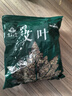 海氏海诺艾叶500g/袋+10个无纺布袋艾草泡脚足浴粉包泡澡月子洗头产后发汗 实拍图