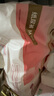 好奇（Huggies）铂金装纸尿裤M144片(6-11kg)中号婴儿尿不湿小桃裤裸感超薄透气 实拍图