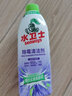 水卫士（水卫仕）除霉清洁剂480g*3瓶墙面除霉剂去霉菌霉斑家用墙壁除霉 实拍图