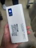 科诺克【国家3C认证可上飞机高铁】120W超级快充充电宝80000M移动电源大容量适用于华为苹果20000毫安时 优雅白超级快充欧盟认证提速9999% 【3C认证】80000M可上飞机高铁 实拍图