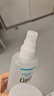 珂润（Curel）保湿化妆水III 150ml滋润型保湿水 护肤品 敏感肌适用 成毅代言 实拍图