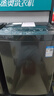 美的（Midea）波轮洗衣机全自动8公斤 1.15高洗净比小型宿舍租房神器 以旧换新家电国家补贴 新品MB80V36T 实拍图