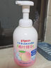 贝亲（Pigeon）洗发水沐浴露 含桃叶精华 洗发沐浴二合一  500ml*2 实拍图
