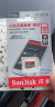 闪迪（SanDisk）256GB TF（MicroSD）内存卡 A1 U1 C10 至尊高速移动版存储卡 读速150MB/s 手机平板游戏机内存卡 实拍图