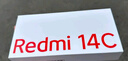 小米（MI） Redmi 14C 6.88英寸护眼大屏 120Hz高刷 150%大扬声器 4GB+64GB 碧波绿 无充电器版 实拍图