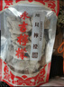 澳门特产永吉街柠檬王甘草柠檬王话梅肉话梅姜柠檬蜜饯 川贝柠檬【160g】泡水喝 实拍图
