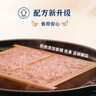 王家渡低温午餐肉300g原味即食早餐三明治香肠肉肠烧烤涮煮火锅方便速食 实拍图