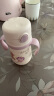 膳魔师（THERMOS）儿童保温杯水杯吸管杯学饮杯316L不锈钢把手学生杯超轻畅吸杯TCKC 实拍图