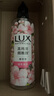力士（LUX）植萃精油香氛沐浴露套装小苍兰550g+樱花550g送50gx2或100gX2 实拍图