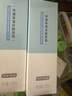 京东京造奶泡氨基酸洁面泡泡慕斯洗面奶100ml 便携温和不刺激保湿男女 实拍图