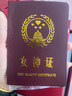 中国黄金（CHINA GOLD）淡水珍珠项链妈妈款素珠锁骨链母亲节生日礼物送女友实用 珍珠素链-7-8mm【赠山茶花胸针】 实拍图