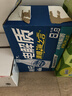 统一海之言等渗电解质饮料（西柚味）500ml*15瓶整箱装 实拍图