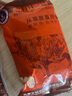 科尔沁 国产原切牛肉粒1斤 烤烤炒菜煎炒清真牛肉生鲜 实拍图