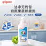 贝亲婴儿奶瓶清洗剂奶瓶奶嘴清洁剂餐具洗洁精植物性原料 去奶渍 奶瓶清洗剂150ml 实拍图