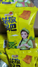 【大米锅巴】花椒锅巴解馋膨化休闲零食小吃粗粮健康 混合口味 30包*15g 实拍图