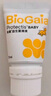 拜奥益生菌 0-3岁新生儿 婴幼儿童可用菌株罗伊氏乳杆菌dsm17938滴剂 10ml易滴1瓶【买2送小冰箱】 实拍图