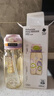 babycare儿童水杯吸管杯双饮二合一户外运动水壶上学大容量PPSU-满杯600ml 实拍图