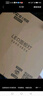 雷士（NVC）厨房灯led集成吊顶吸顶灯扣板灯卫生间国家补贴平板灯面板灯18w 实拍图