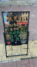 AUCS 50*70cm电子荧光板广告板led发光字牌展示架黑板支架型商用户外招牌摆摊夜市手写显示屏充电款 实拍图