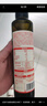 秋田满满 亚麻籽热炒油250ml 压榨食用油_享婴儿宝宝儿童辅食食谱 实拍图