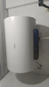 美的（Midea）储水式电热水器家用 速热节能超一级能效长效免换镁棒安全加长防电墙X1/JM1 Pro热水器国补立减20% 80L 3300W 一级节能 酷省电JM1pro 实拍图