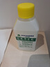 滴露（Dettol）洗衣机清洗剂250mL柠檬洗衣机深度清洁剂滚筒洗衣机清洁剂除垢 实拍图