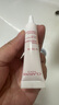 娇韵诗轻透防晒乳霜30ml润粉色SPF50+PA++ 滋润隔离美白礼物送女友 实拍图
