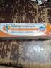 [扶他林]双氯芬酸二乙胺乳胶剂 50g 1盒装 50g 缓解肌肉疼痛 用于缓解肌肉、软组织和关节的轻至中度疼痛 实拍图