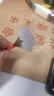 环盛超紧竞技硅胶太空豆套装全套组合精品散装防缠豆钓鱼主线组小配件 硅胶太空豆【透明迷彩】 2S（100粒） 实拍图