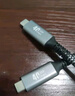 值计USB4数据线20G雷电4/3Type-c全功能投屏PD100W苹果安卓充电笔记本电脑硬盘盒连接弯头2米ZL-U4020W 实拍图