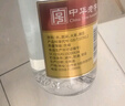 杏花村 汾酒 金标 清香型白酒 纯粮酿造 新老版随机发 42度 225mL 1瓶 实拍图