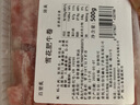 恒都 国产精选牛肉卷 1斤*4 冷冻 国产黄牛 谷饲牛肉 牛前腿肉 实拍图