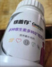 善存银40岁以上中老年复合维生素男士b族维d3ve锌硒钙镁铁生物素160粒 实拍图