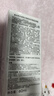 Mistine蜜丝婷小黄60ml+小蓝70ml  2只装 户外防晒霜乳SPF50+学生军训 实拍图