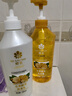 蜂花（BEE&FLOWER）550ml*2+100ml*2蜂花洗护套装 实拍图