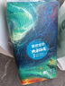 碧芭宝贝大鱼海棠纸尿裤NB码30片(≤5kg)新生儿敏感肌尿不湿夏季超薄透气 实拍图