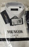 雅戈尔（YOUNGOR）长袖衬衫男DP免烫衬衫纯棉面料抗皱易打理新品 YLDP10171BJA白色 40 实拍图