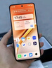 vivo iQOO Neo9 16GB+256GB 格斗黑第二代骁龙8 自研电竞芯片Q1 IMX920 索尼大底主摄 手机 实拍图