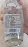永丰牌北京二锅头金奖小方瓶清香型白酒出口小方瓶三色42度500ml*6瓶 实拍图